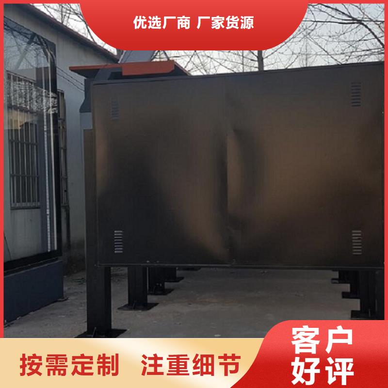 不锈钢站台制作视频-安徽省铜陵市锐思不锈钢站台制作可服务区域狮子山|铜官山|巢湖|宣城|马鞍山|池州等