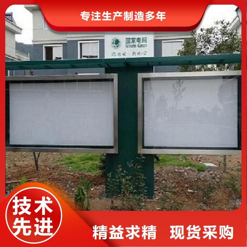 不锈钢站台制作视频-安徽省铜陵市锐思不锈钢站台制作可服务区域狮子山|铜官山|巢湖|宣城|马鞍山|池州等