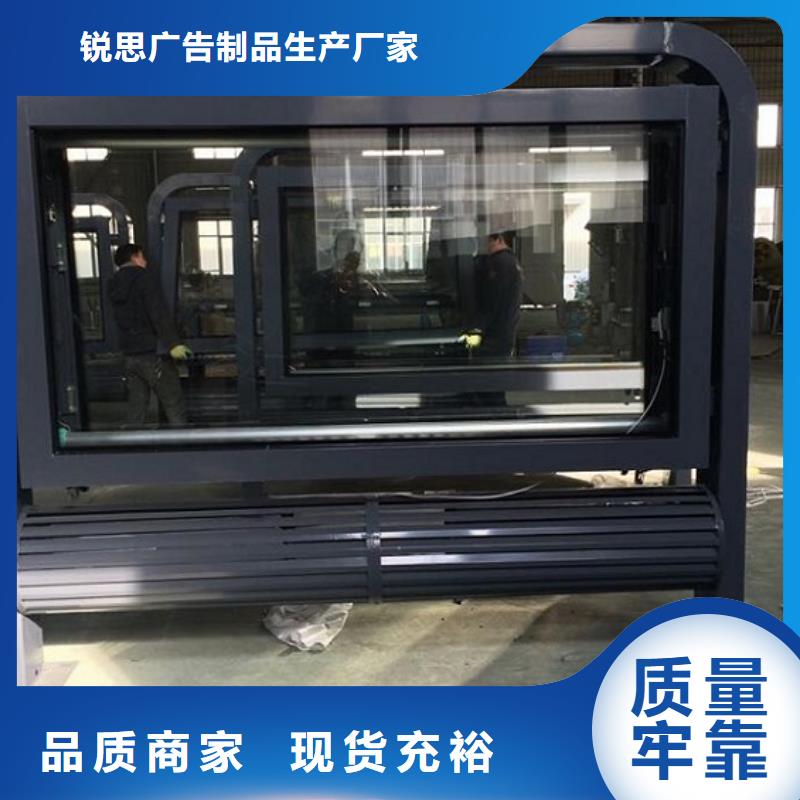 不锈钢站台制作视频-安徽省铜陵市锐思不锈钢站台制作可服务区域狮子山|铜官山|巢湖|宣城|马鞍山|池州等