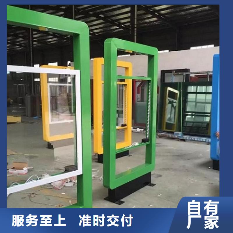 不锈钢站台制作视频-安徽省铜陵市锐思不锈钢站台制作可服务区域狮子山|铜官山|巢湖|宣城|马鞍山|池州等