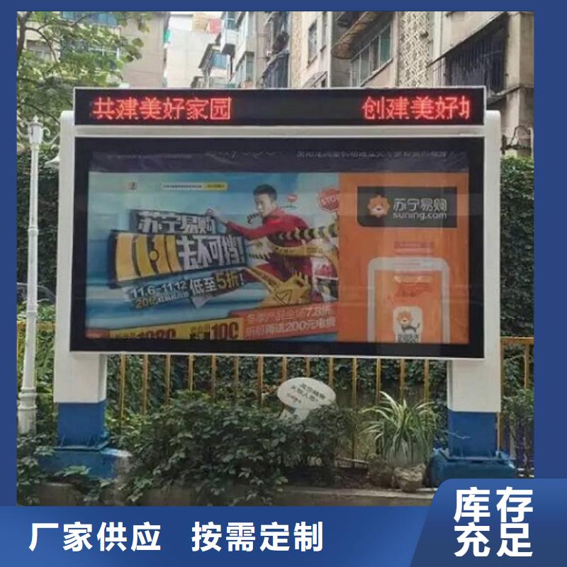 不锈钢站台制作视频-安徽省铜陵市锐思不锈钢站台制作可服务区域狮子山|铜官山|巢湖|宣城|马鞍山|池州等
