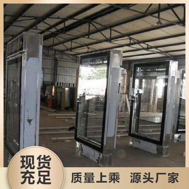 不锈钢站台制作视频-安徽省铜陵市锐思不锈钢站台制作可服务区域狮子山|铜官山|巢湖|宣城|马鞍山|池州等