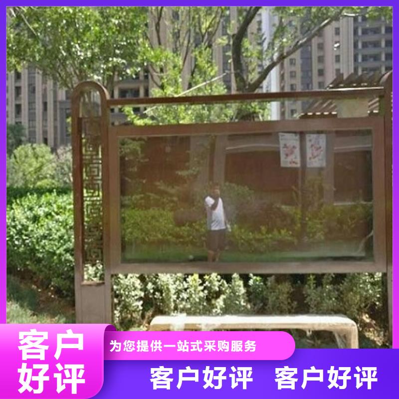 双面阅报栏灯箱按需定制
