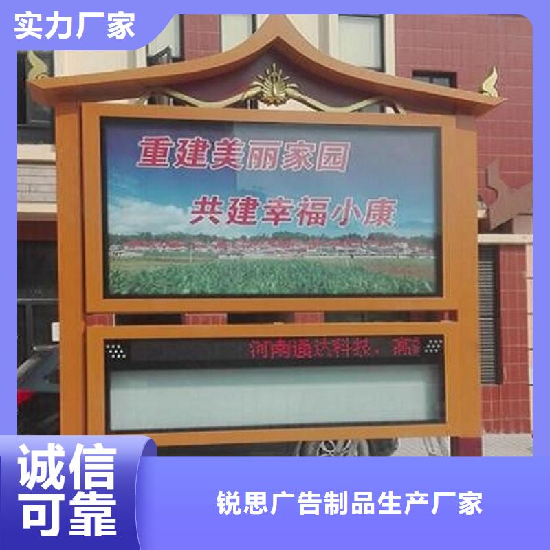 创意阅报栏灯箱多重优惠