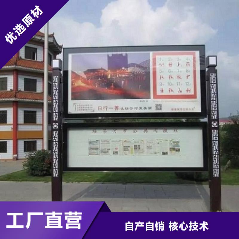 创意阅报栏灯箱多重优惠