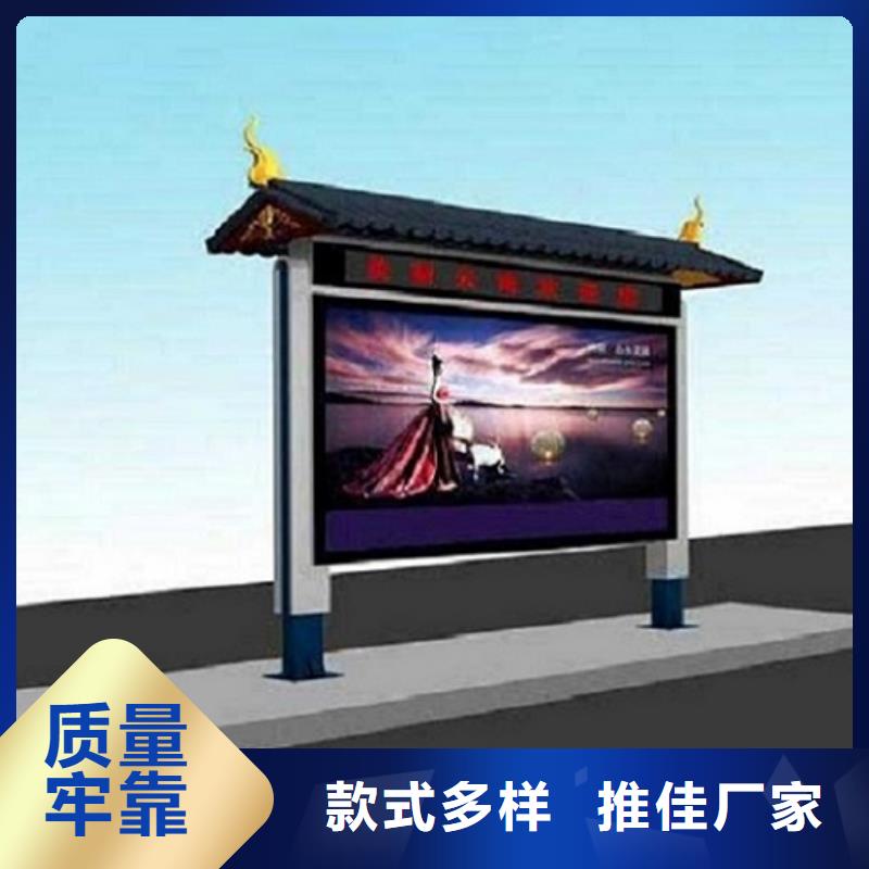 双面阅报栏灯箱按需定制