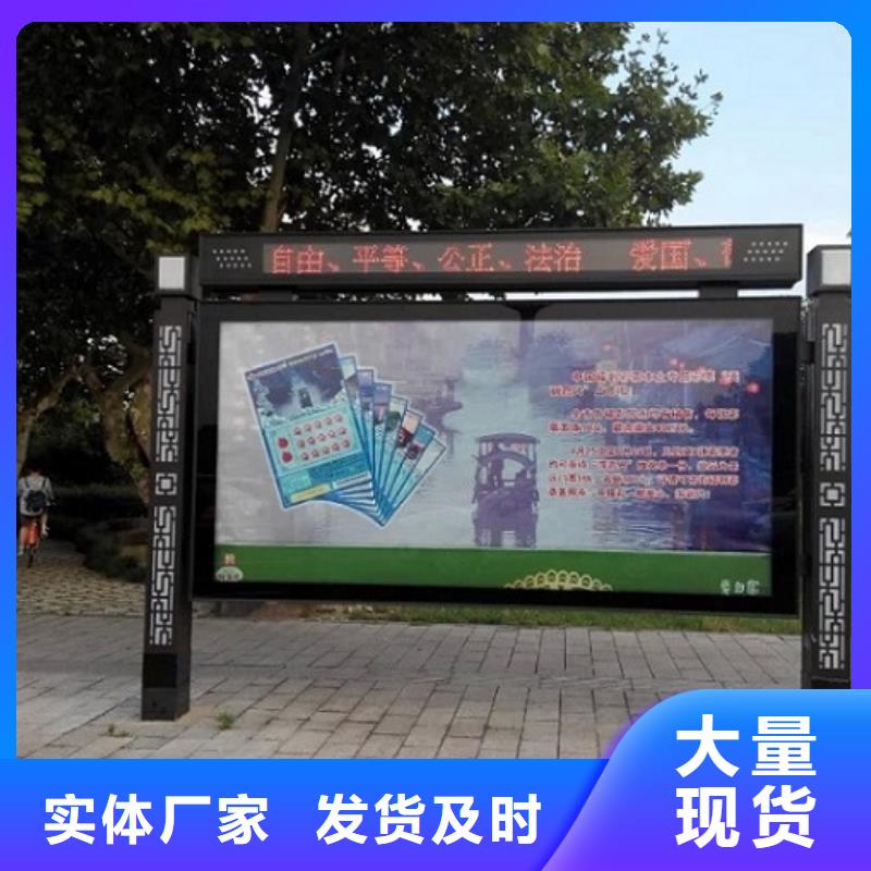 双面阅报栏灯箱按需定制
