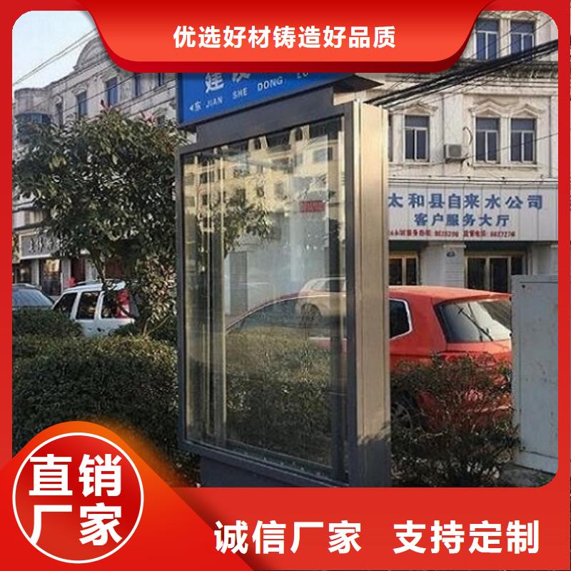 路灯箱滚动灯箱制作现货采购