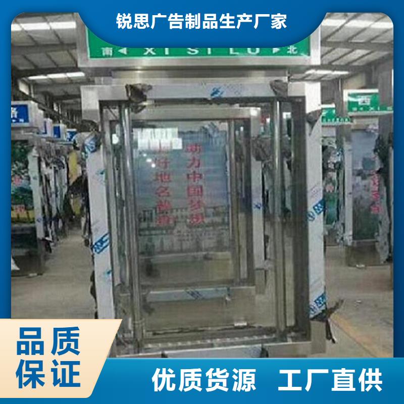 路灯箱滚动灯箱制作现货采购