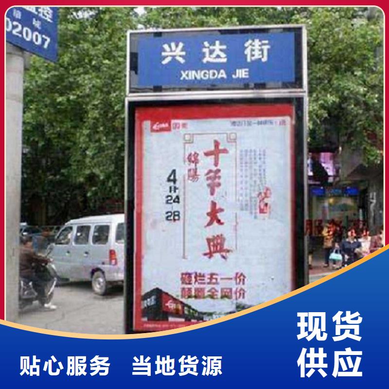 路灯箱滚动灯箱制作现货采购