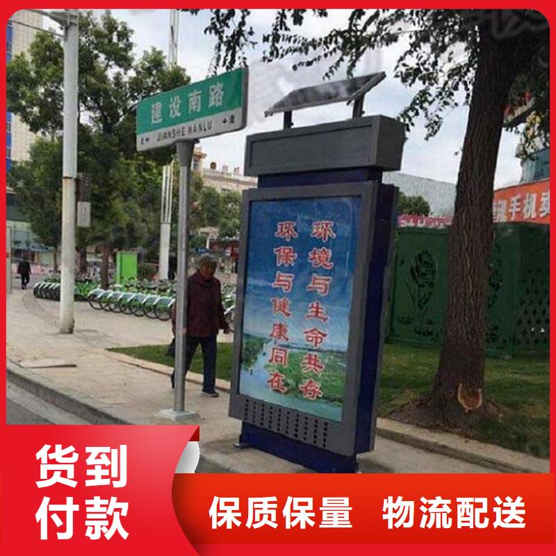 路灯箱滚动灯箱制作现货采购