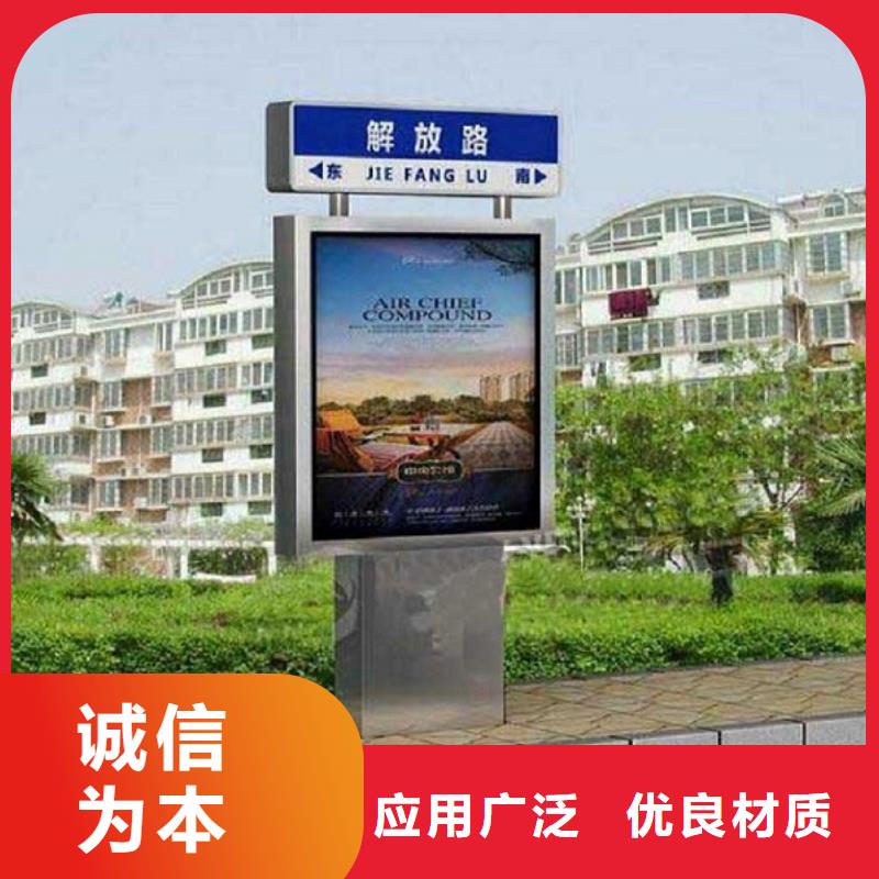 路灯箱滚动灯箱制作现货采购