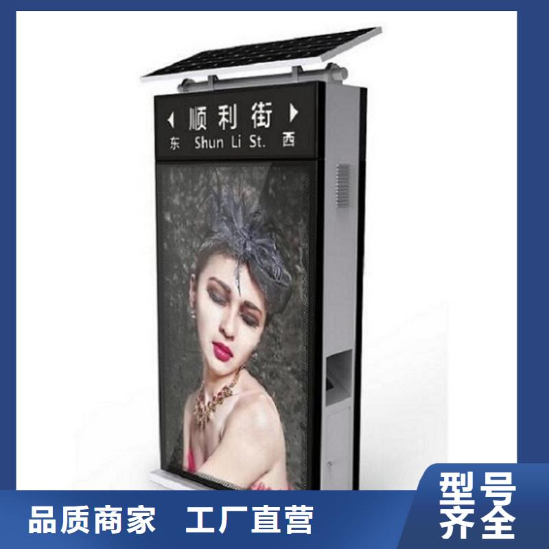 路灯箱滚动灯箱制作现货采购