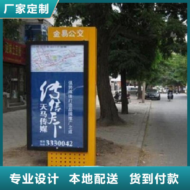 路灯箱滚动灯箱制作现货采购