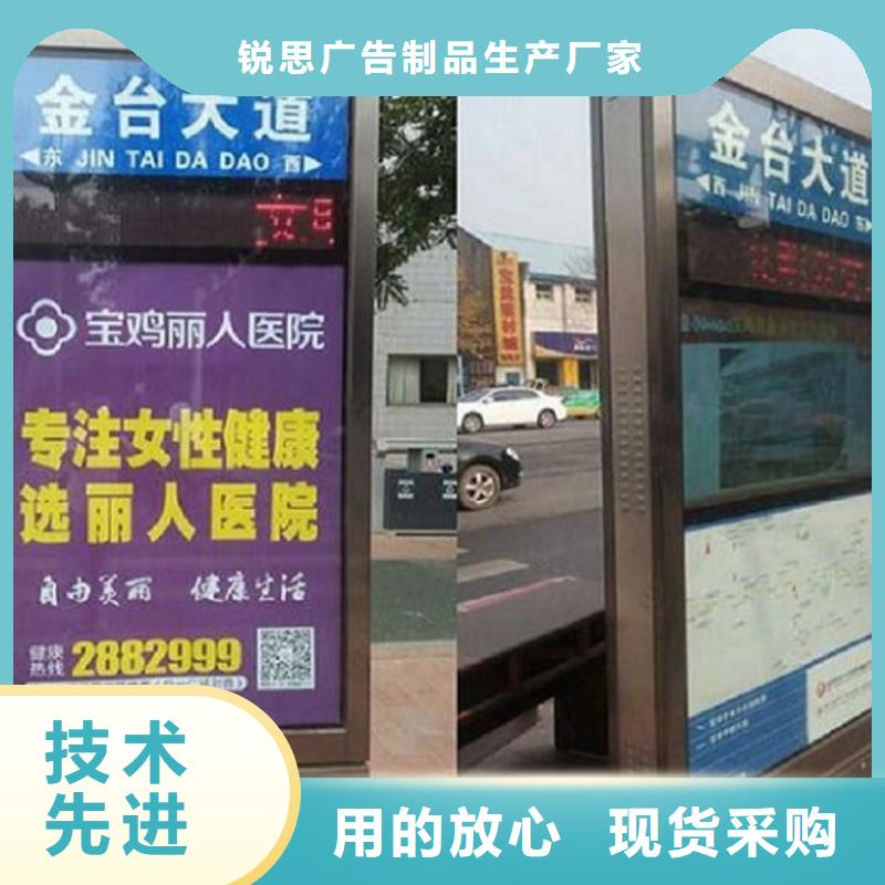 路灯箱滚动灯箱制作现货采购