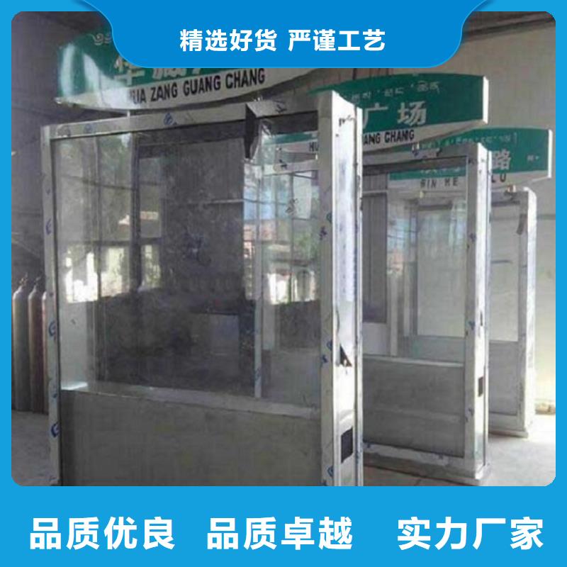 路灯箱滚动灯箱制作现货采购