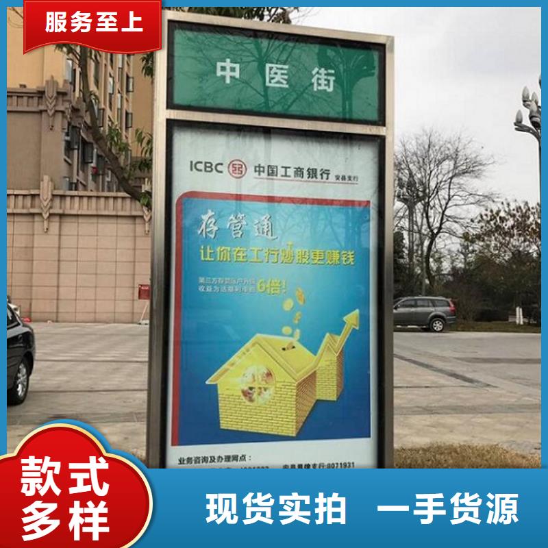 路灯箱滚动灯箱制作现货采购