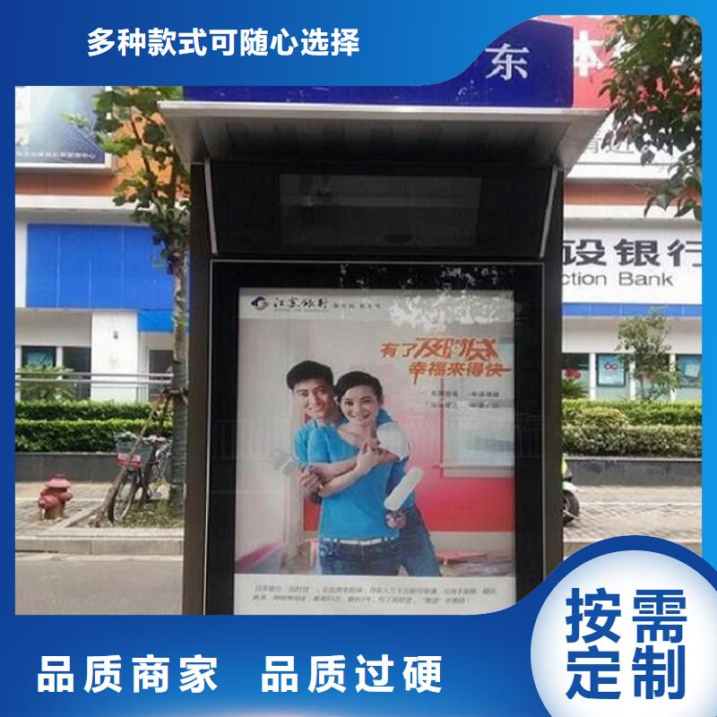 路灯箱滚动灯箱制作现货采购