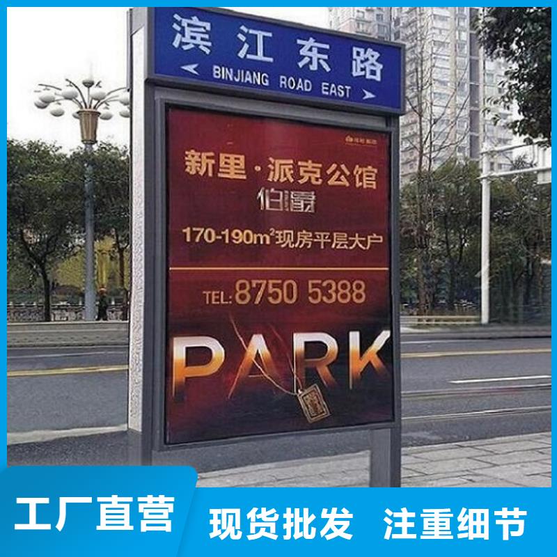 路灯箱滚动灯箱制作现货采购