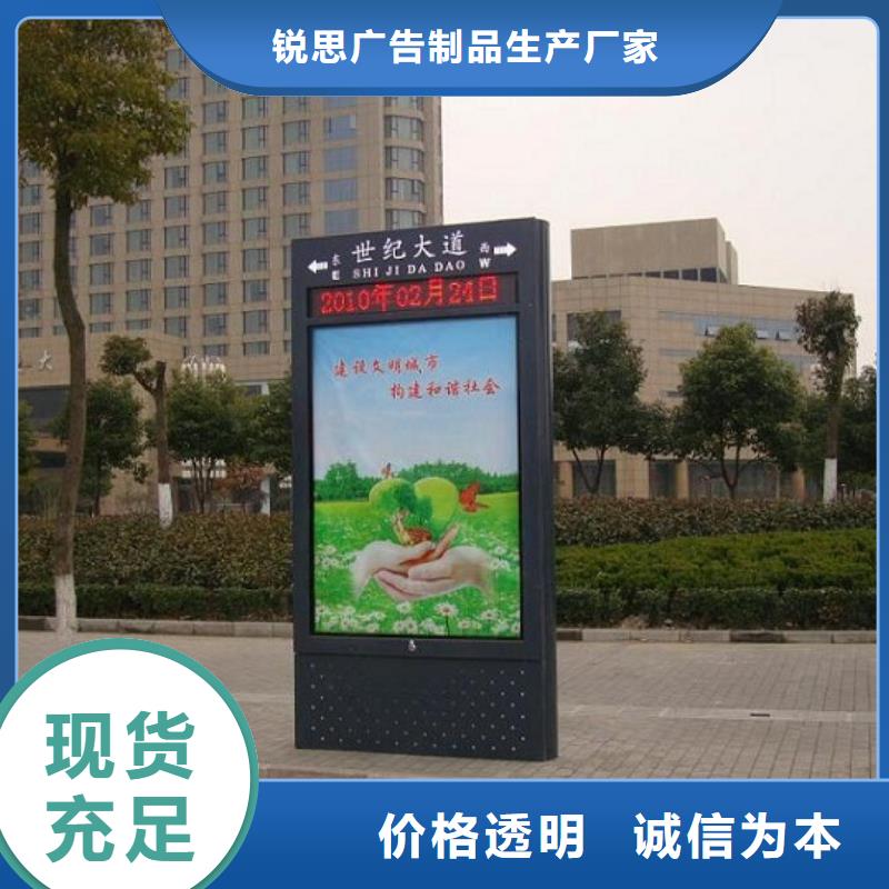 路灯箱滚动灯箱制作现货采购