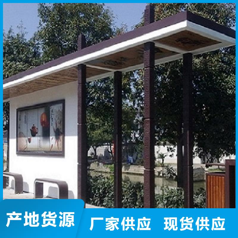 现代公交站台工厂直销