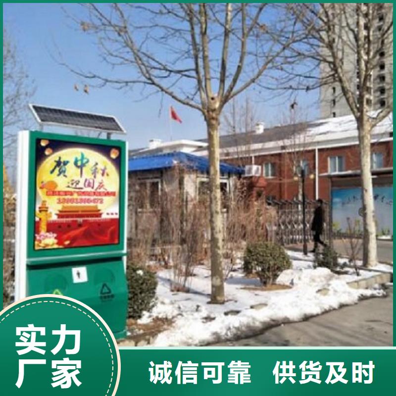 不锈钢广告垃圾箱性价比高