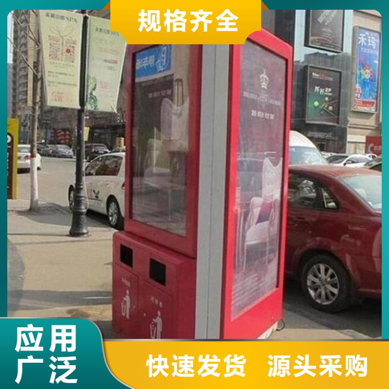 不锈钢广告垃圾箱性价比高