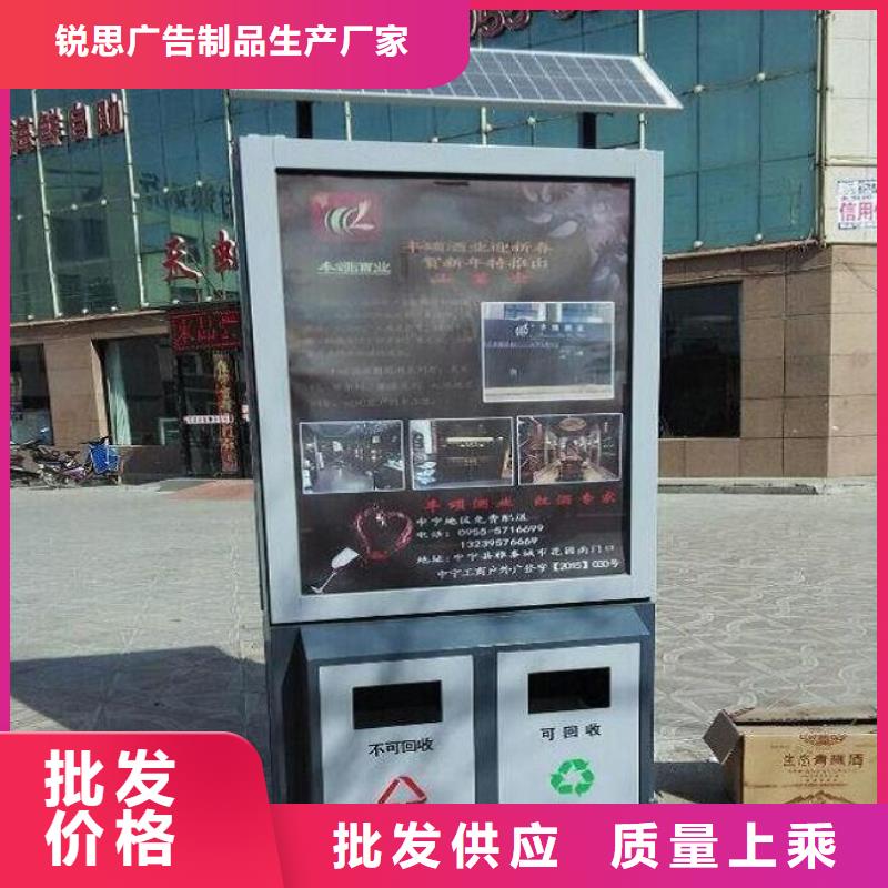 不锈钢广告垃圾箱性价比高