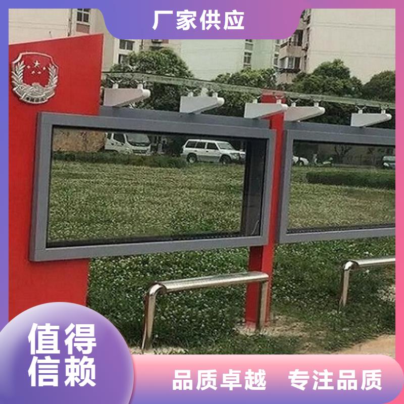 铝合金异形LED滚动灯箱供应信息