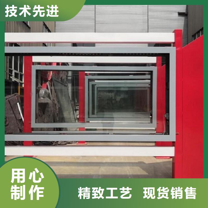 铝合金异形LED滚动灯箱供应信息