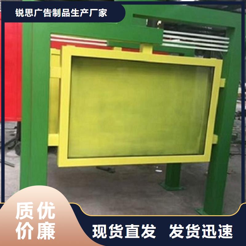 铝合金异形LED滚动灯箱供应信息