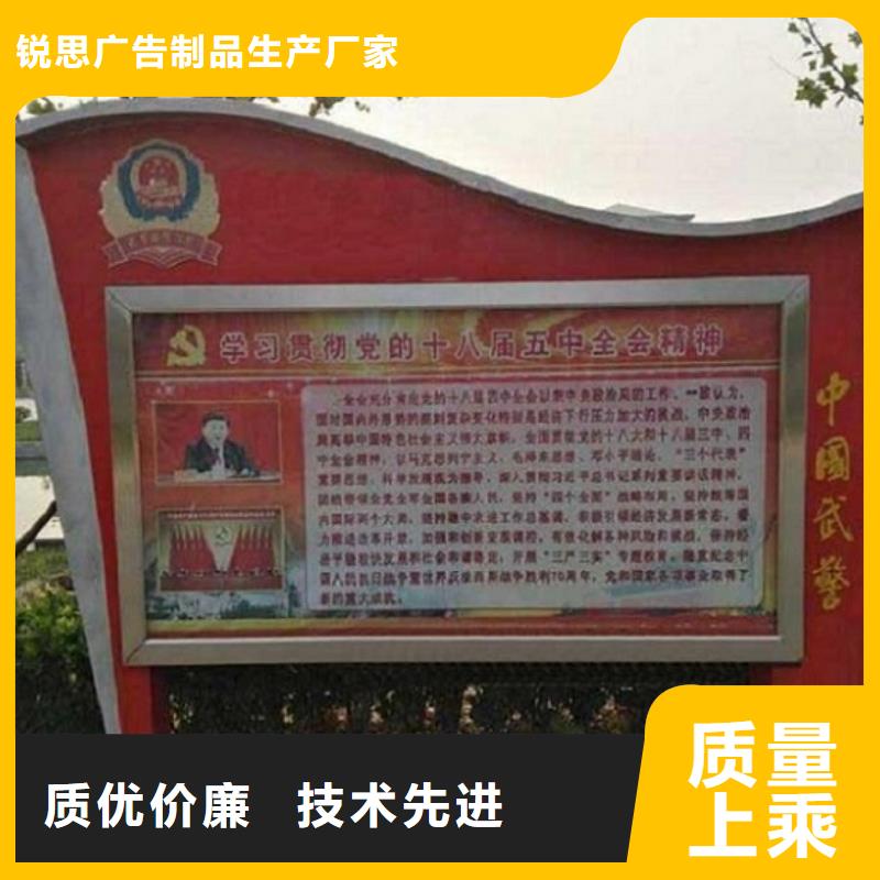 铝合金异形LED滚动灯箱供应信息