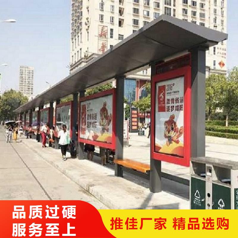定制仿古候车亭按需定制