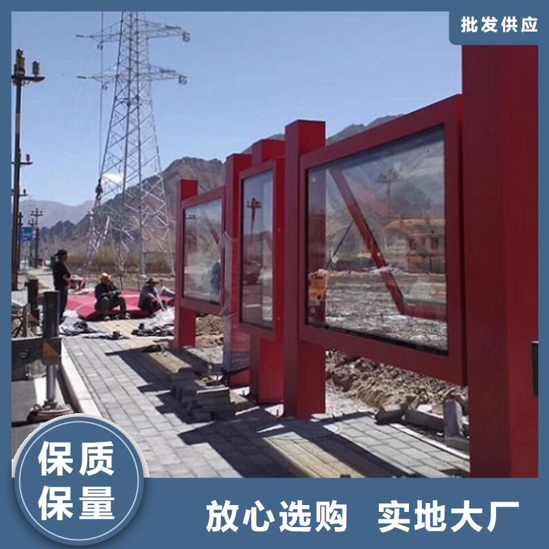 定制仿古候车亭按需定制