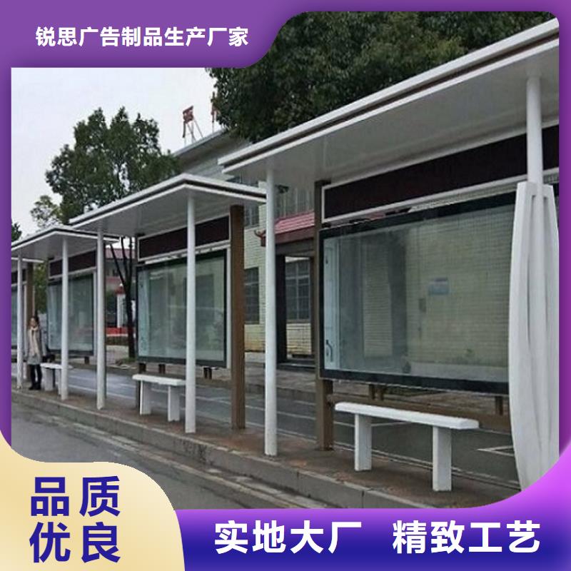 新款公交站台优惠报价