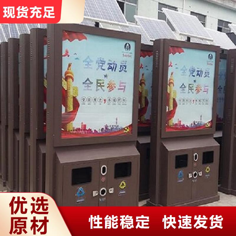 LED垃圾箱结实耐用