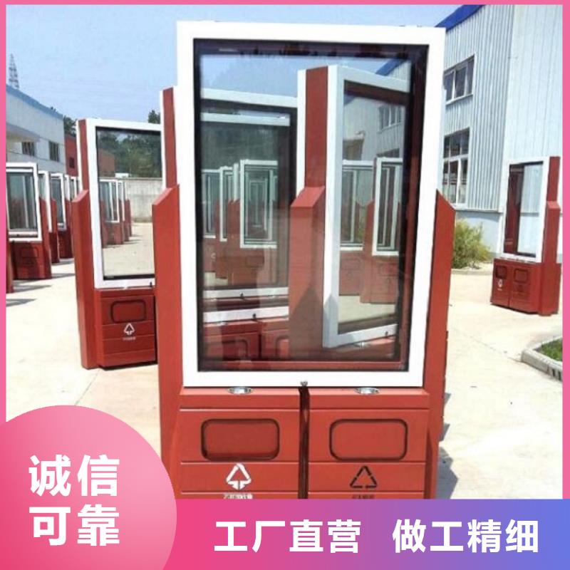 LED垃圾箱结实耐用