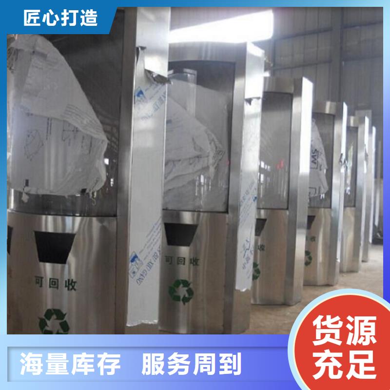 LED垃圾箱结实耐用