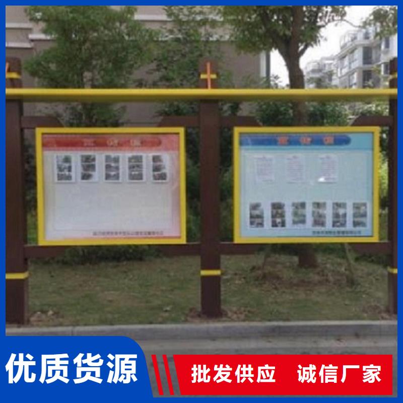 文明社区特色滚动宣传栏哪个厂家好