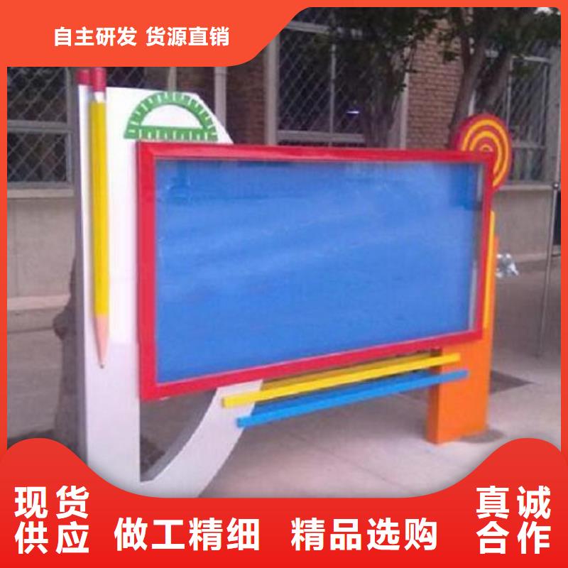 智能滚动宣传栏指导安装