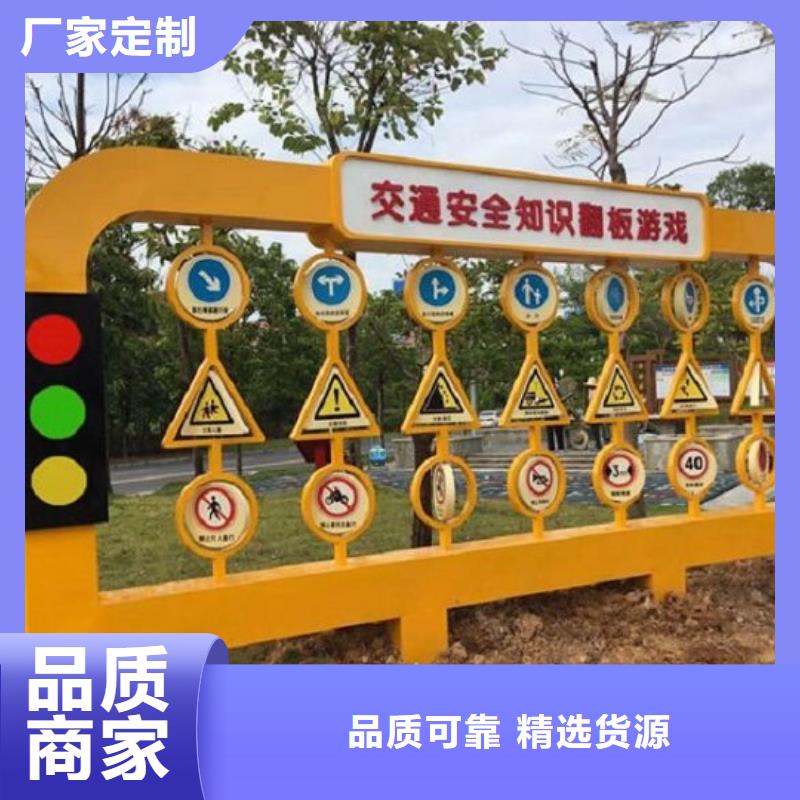 企业文化滚动宣传栏厂家精选款式