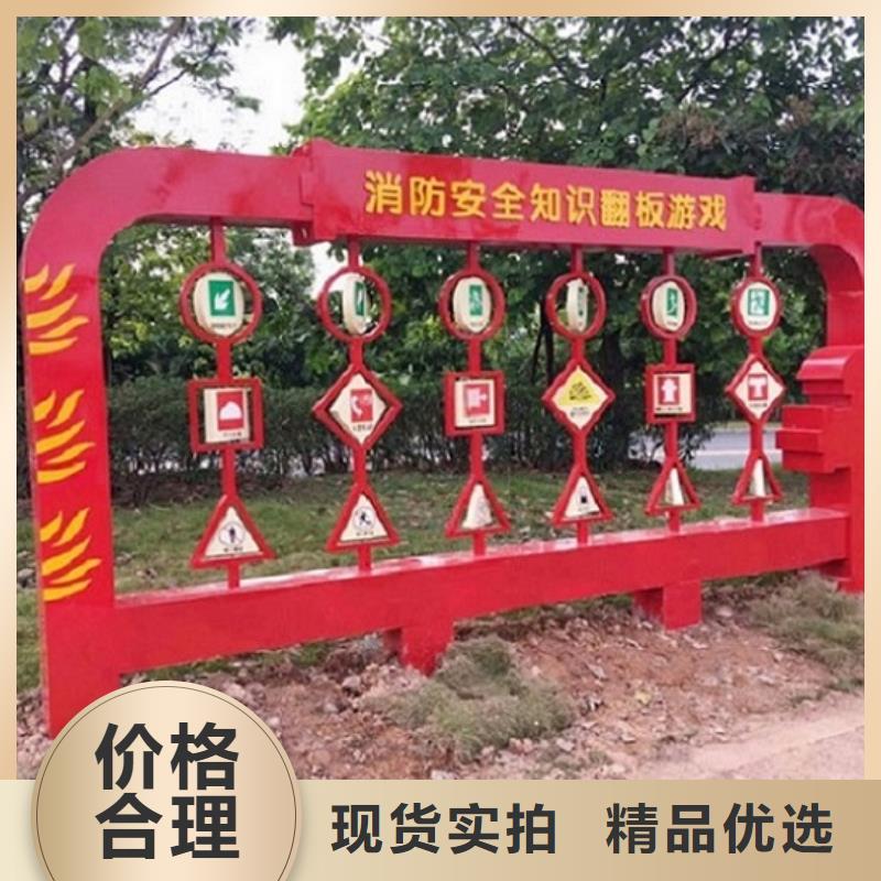企业文化滚动宣传栏放心选购