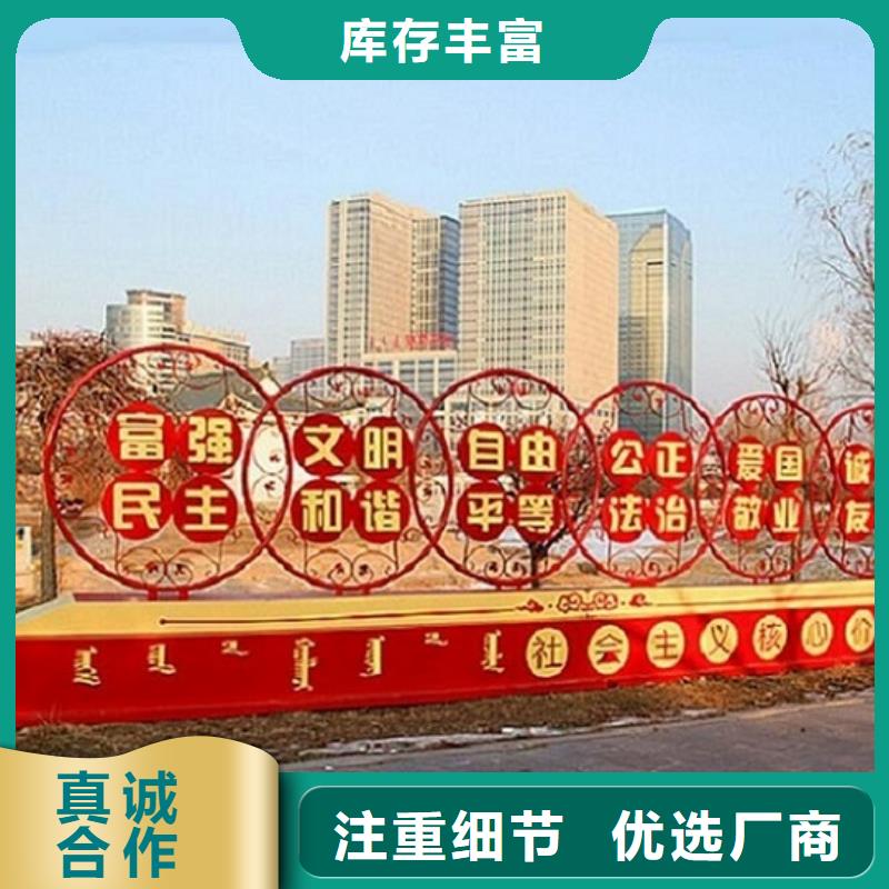 文明社区特色滚动宣传栏哪个厂家好