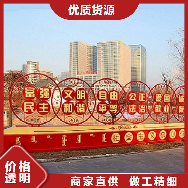 企业文化滚动宣传栏放心选购