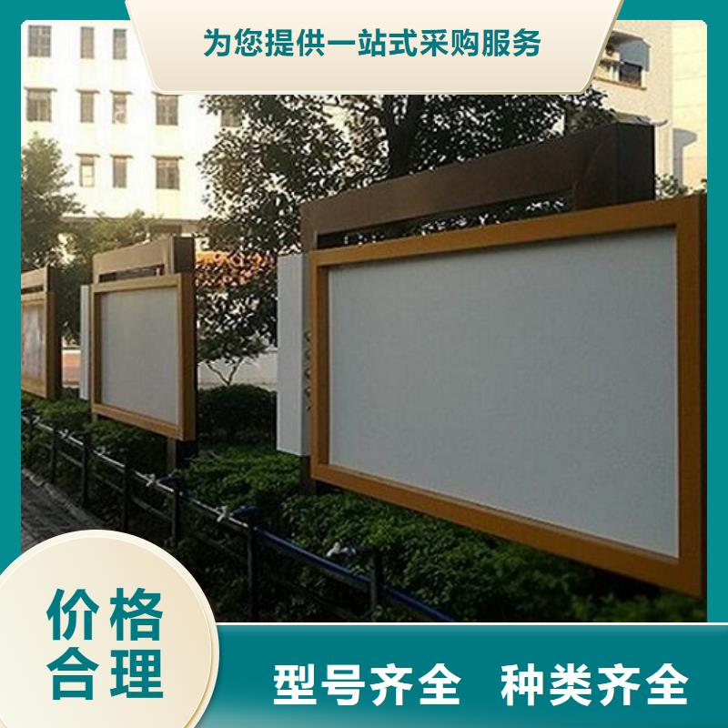 环保滚动宣传栏厂家电话