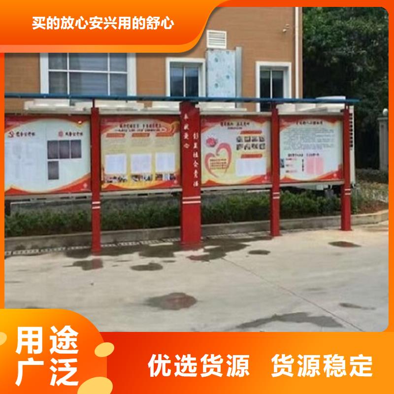 环保滚动宣传栏厂家电话