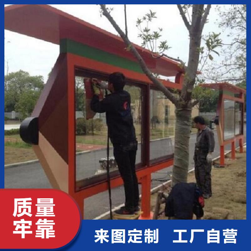 文明社区特色滚动宣传栏哪个厂家好