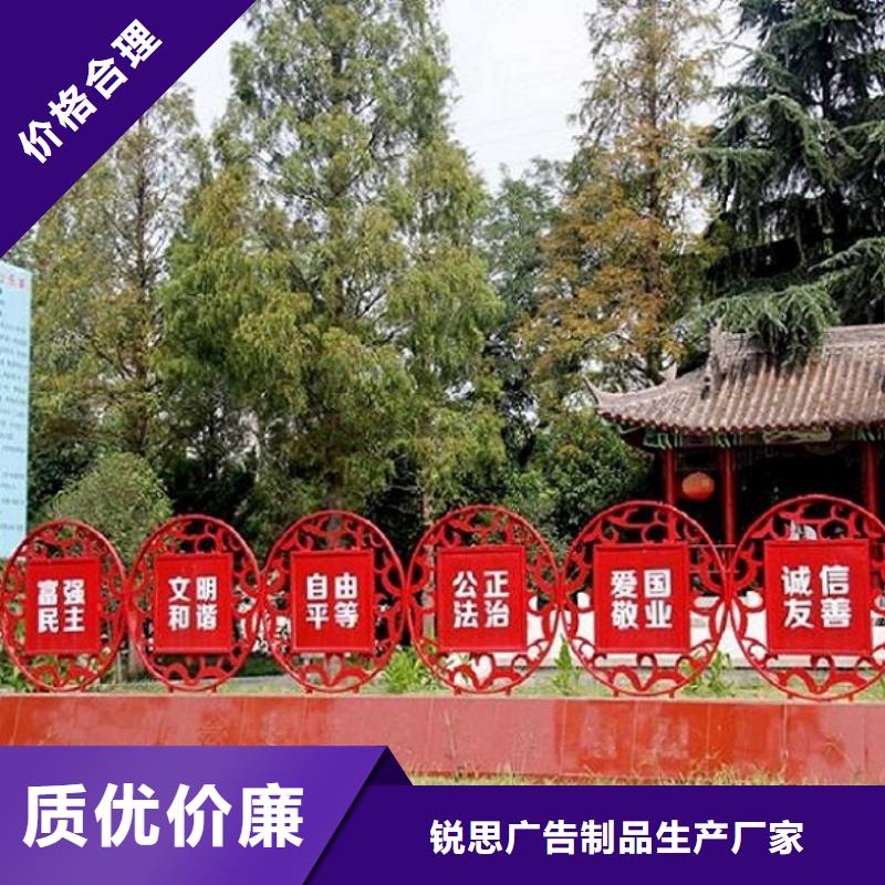 环保滚动宣传栏厂家电话