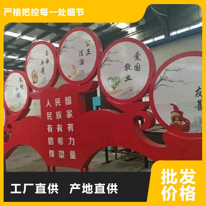 企业文化滚动宣传栏厂家精选款式