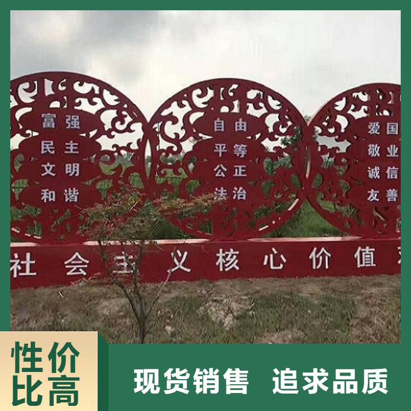 企业文化滚动宣传栏放心选购